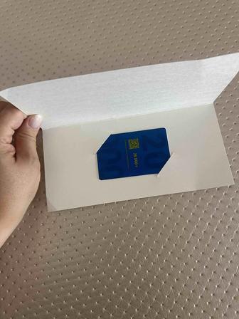 Сертификат Меломан