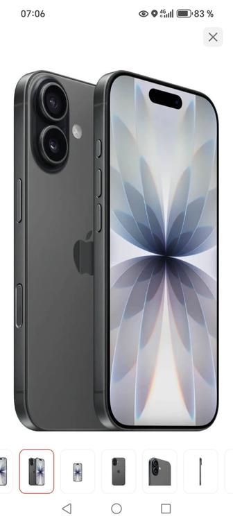 Продам Айфон 17 256гб черный