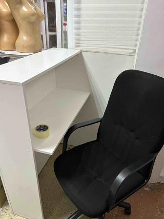 Стул компьютерный