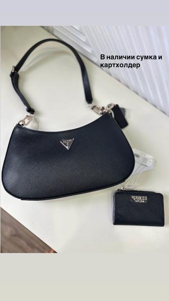 Сумка Guess