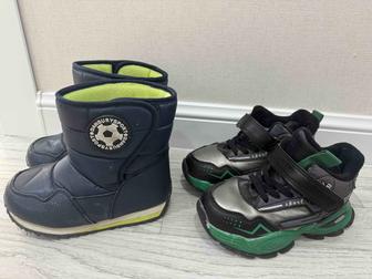 Продаются сапоги на зиму для мальчика