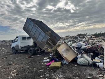 Вывоз мусора газель самосвал