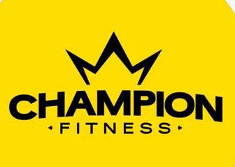 Абонемент в фитнесс клуб Champions