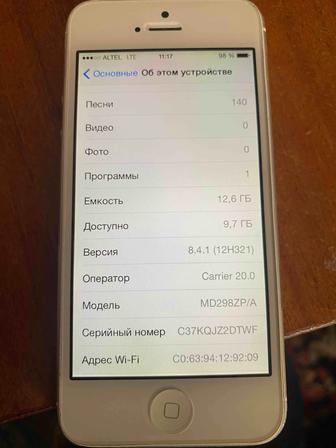 Продам айфон 5 16 гигов