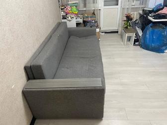 Продам диван