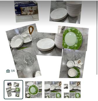 Комплект посуды