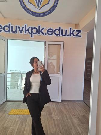 Репетитор китайского
