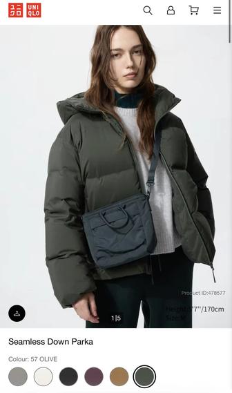 Куртка зимняя UNIQLO