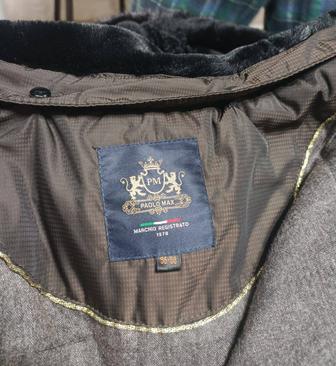 Продам мужскую куртку