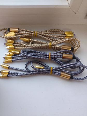 Продам зарядные устройства