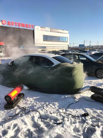 Отогрев авто