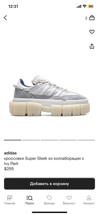 Продам новые кроссовки Adidas