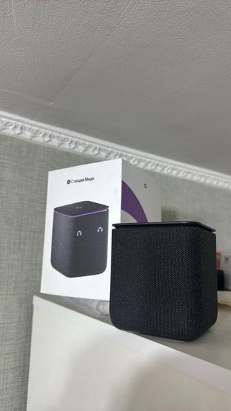 Яндекс алиса