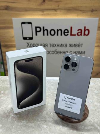 iPhone 15 Pro Max 256GB / PhoneLab