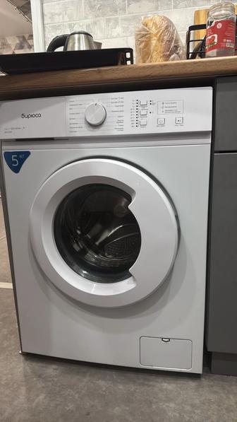 Продам стиральную машину