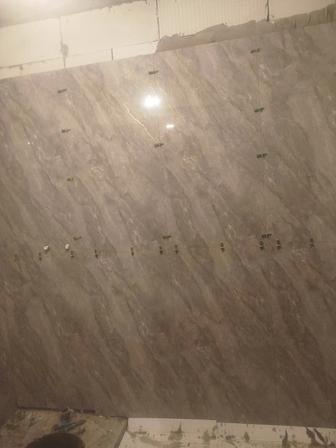 Кафель саламын