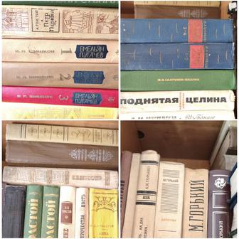 Книги СССР - классики русской и советской литературы советских издательств.