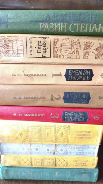 Книги СССР из серии Библиотека классики.