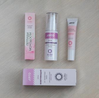 Пенка для очищения тела