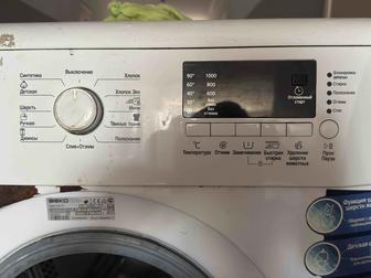 Стиральный машина BEKO