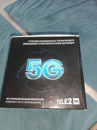 Вай фай теле2 5G