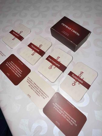 Игра для пар