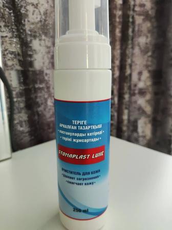Очиститель кожи