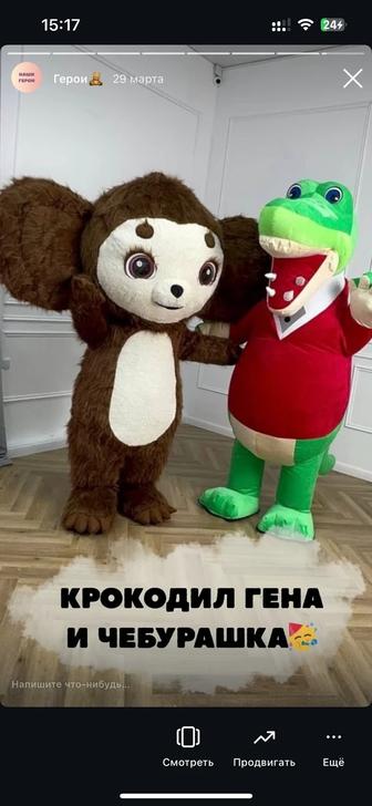 Ростовые куклы на ваш праздник