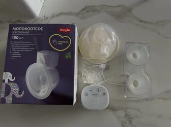 Электрический молокоотсос свободные руки