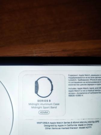 Apple watch series 8