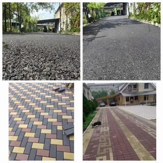 Укладка брусчатки и Асфальта