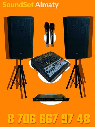 Аренда музыкальных аппаратур ! Цены договорная!! Доставка бесплатная