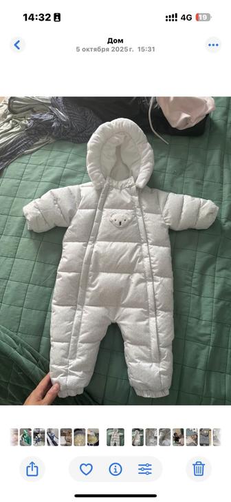 Куртка детская