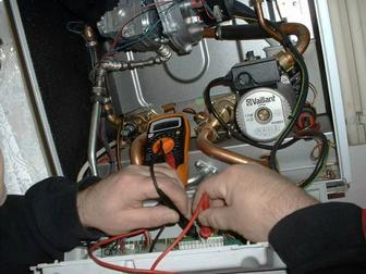 Ремонт газовых котлов всех видов.
