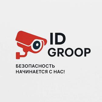 Установка камер видеонаблюдения и домофонов