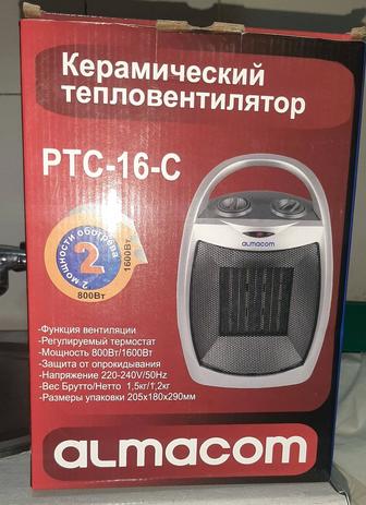 Керамический обогреватель