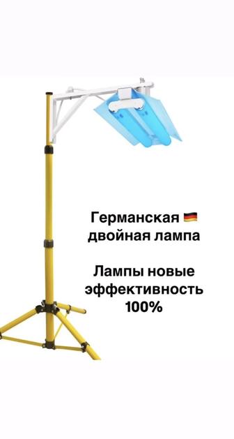 Аренда фотолампы для лечения желтухи новорожденных