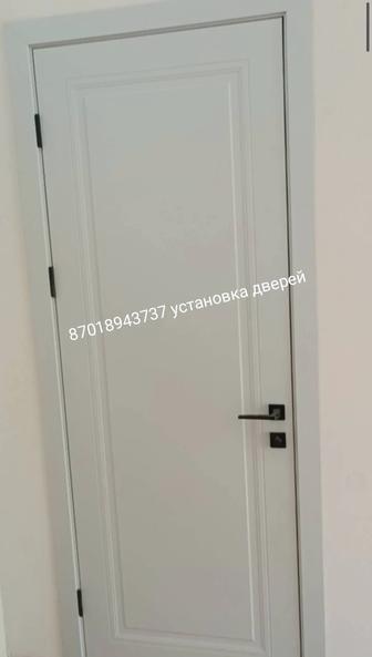 Установка межкомнатных дверей. Город Астана . Стаж 10 года.