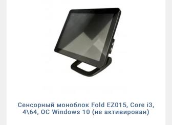 Сенсорный моноблок Fold EZ015,
Core i3, 464, OC Windows 10 (не
а