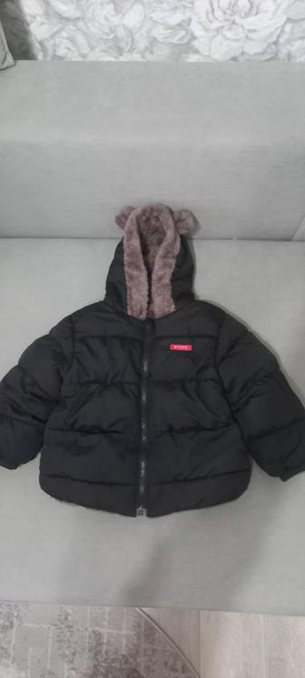 Куртка детская для мальчика