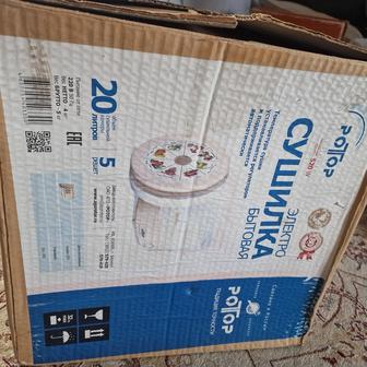 Продаю электросушилку для овощей и фруктов