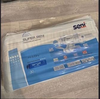 Подгузники для взрослых