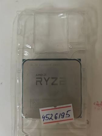 Ryzen 5 2600