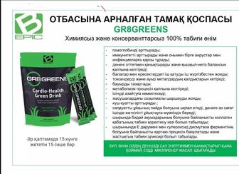 Сок из пророщенных ростков