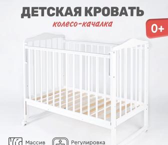 Продам манеж в хорошем состояния.Без запаха и пятен.Почти новый