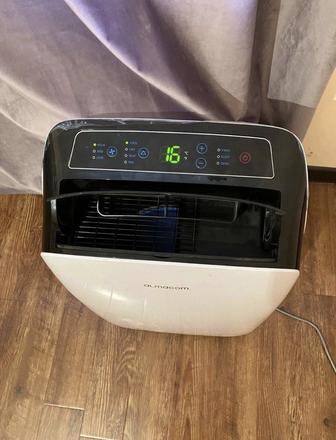 Аренда кондиционера, мобильный кондиционер на прокат