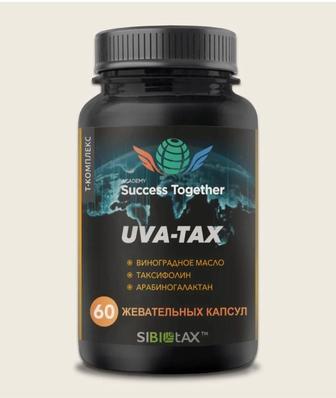 Uva Tax Масло из виноградной косточки