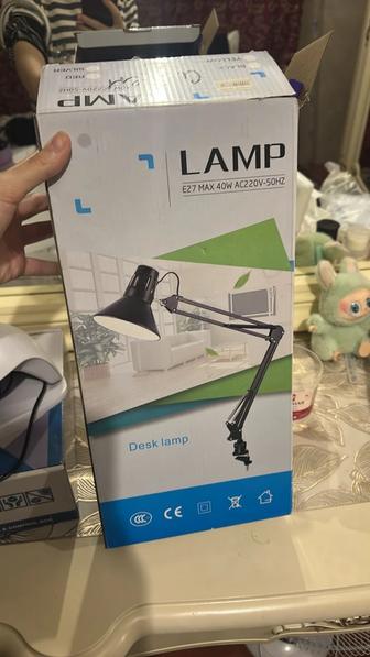 Лампа настольная для маникюра