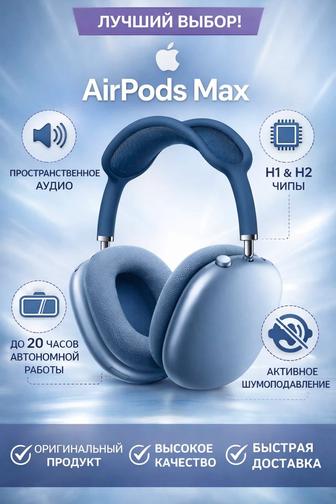 Карточки товаров для Озон/Вб