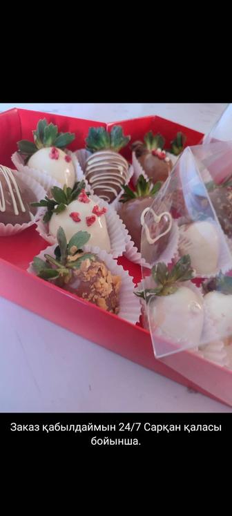 Клубника в шоколаде